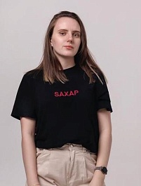 Администраторы - Анастасия С.