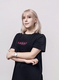 Косметология - Марина Б.